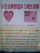 077ba6a9.jpg