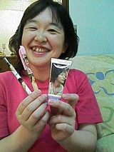 093d55f8.jpg