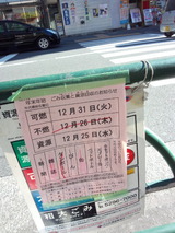0978763a.jpg