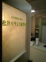 0b2a9454.jpg