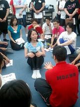 0ec653a9.jpg