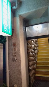 139c9d5d.jpg