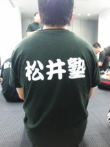 186ec3b1.jpg