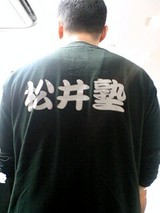 19e231d9.jpg