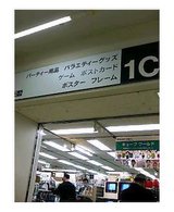 1a864366.jpg