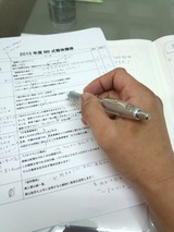 1da848d4.jpg