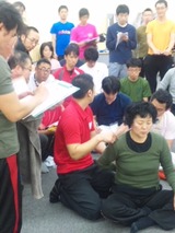 242cc8d5.jpg