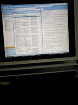 2c182e28.jpg