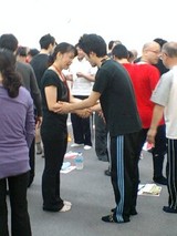2fbf5700.jpg