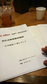 354111ba.jpg