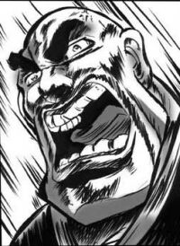 edajima