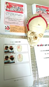 4b47be29.jpg
