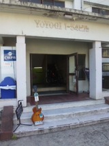 4f028179.jpg