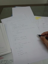 4f220475.jpg