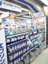 4f3684cc.jpg