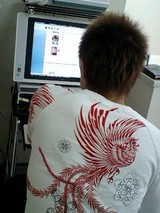 5082f6a3.jpg