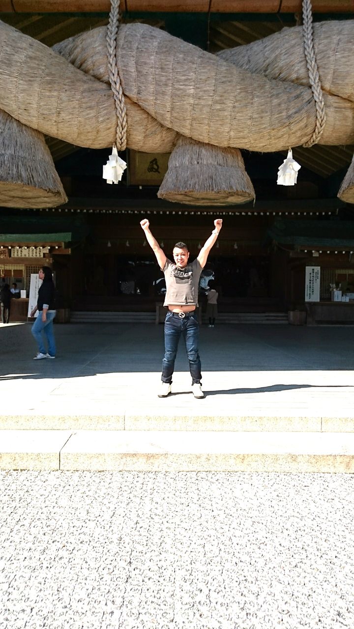 izumo