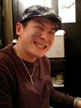 51232c48.jpg