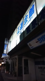 51362503.jpg