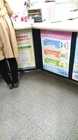 5169067d.jpg