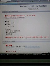 530f5896.jpg