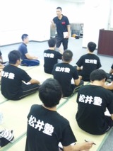 540ffc99.jpg