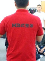 54fed111.jpg
