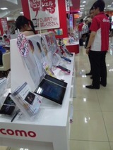 5700dd63.jpg