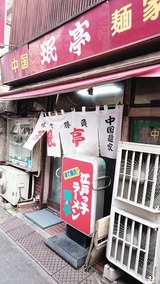 57c878eb.jpg