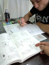 5821424c.jpg
