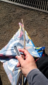 58c37164.jpg
