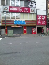 5a7e115e.jpg