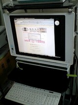 5ae7bba4.jpg