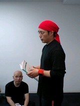 5b184a3a.jpg