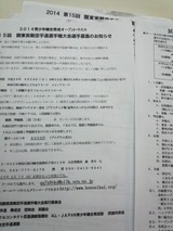 5d5ddc24.jpg