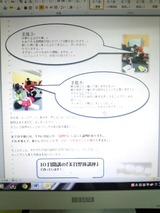 601a1269.jpg