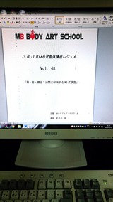 6286179f.jpg