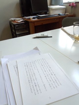6b32a153.jpg