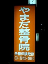 6dbf1700.jpg