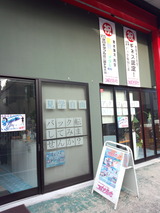 716f84a2.jpg
