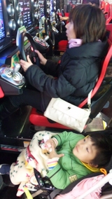 7923c439.jpg