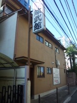 7f4a9209.jpg
