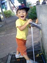 85f9d1f6.jpg