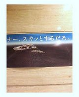 87e3ad37.jpg