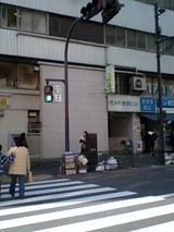 89ae2814.jpg