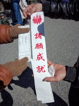 8a75913a.jpg