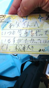 8fb3a129.jpg