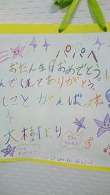 905a981e.jpg