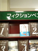 9208091d.jpg
