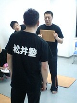 95a4e6a4.jpg
